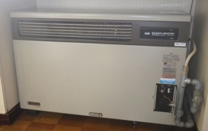 クリーンヒーター２