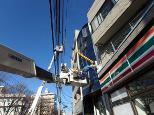 OLYMPUS DIGITAL CAMERA