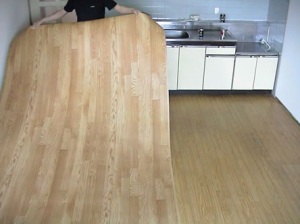 クションフロア