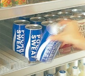 フラットスライダー