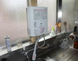 瞬間湯沸かし器