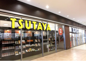 TSUTAYA