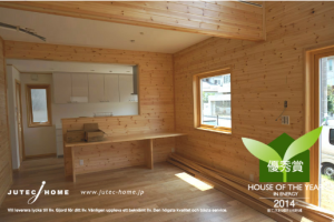 スウェーデン③