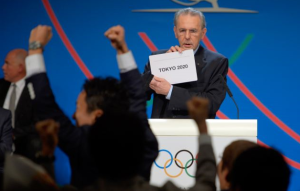 東京オリンピック