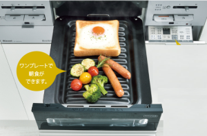 グリルプレート