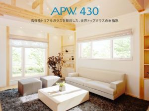 APW430