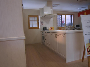 キッチン２