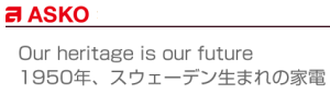 Asko