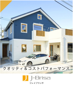 ジェイブリッサ