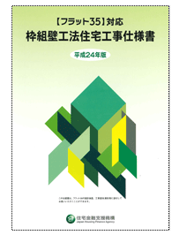 å·¥äºä»æ§æ¸