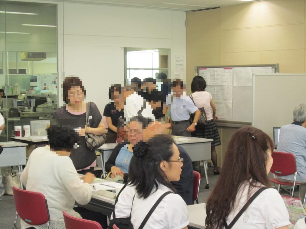 ???????????????????????????????