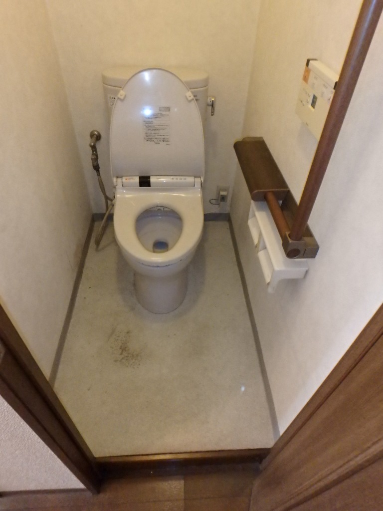 ???????????????????????????????