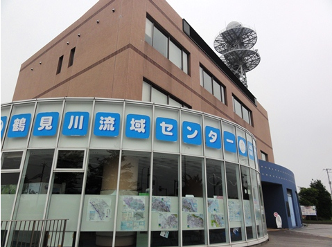 鶴見川流域センター