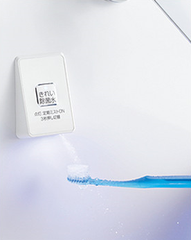 toto-%e6%ad%af%e3%83%96%e3%83%a9%e3%82%b7%e3%82%ad%e3%83%ac%e3%82%a4