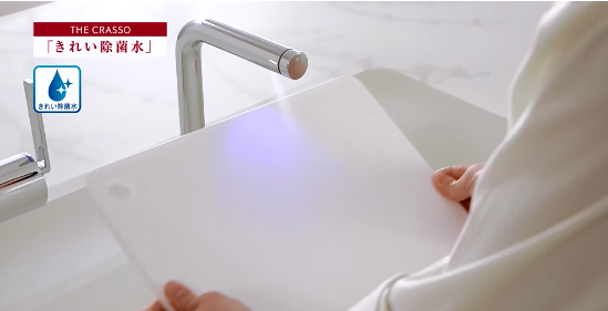 %e3%81%be%e3%81%aa%e6%9d%bf