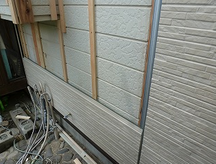 %e3%82%ab%e3%83%90%e3%83%bc%e5%b7%a5%e6%b3%95