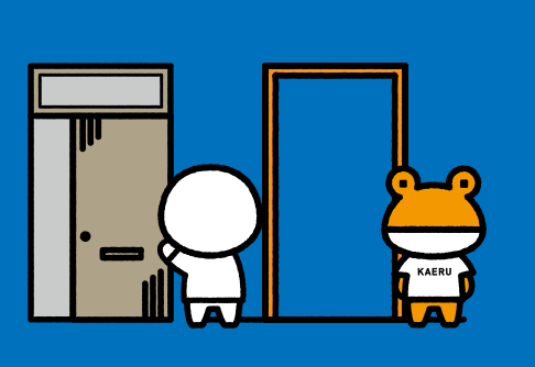 %e3%82%ab%e3%82%a8%e3%83%ab