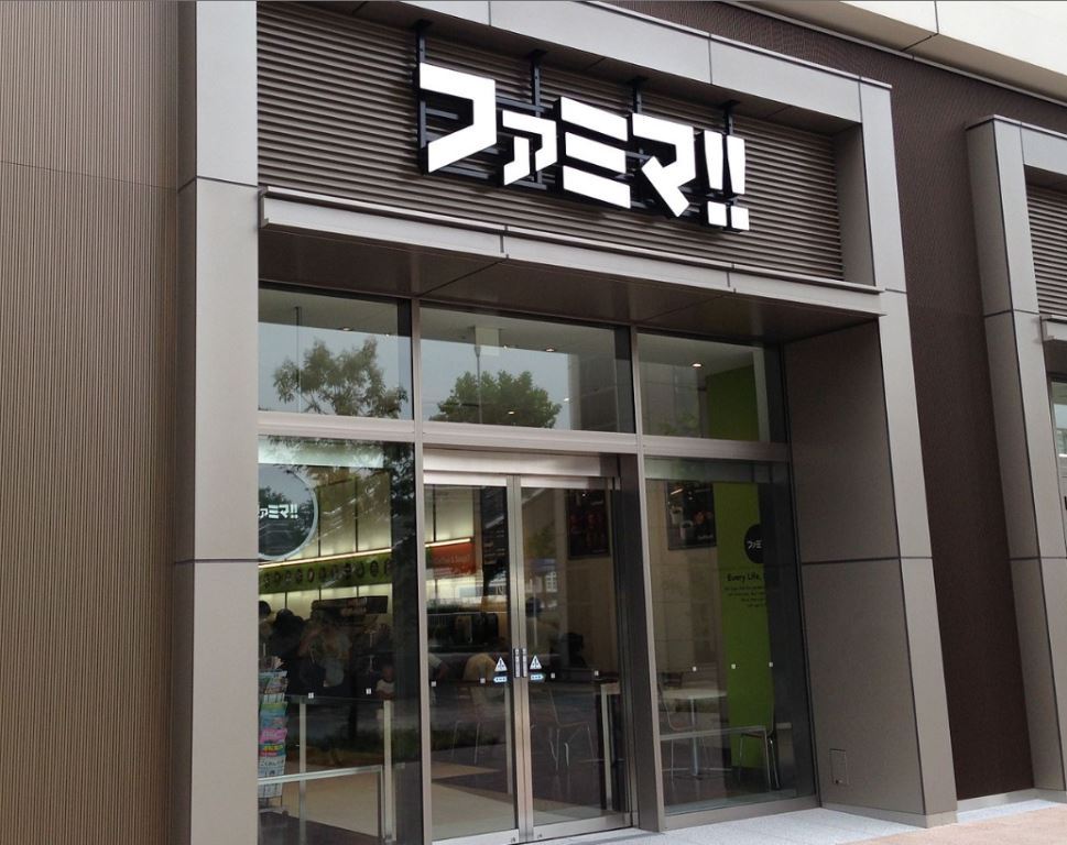 %e3%83%95%e3%82%a1%e3%83%9f%e3%83%9e