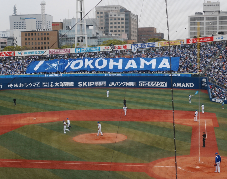 %e6%a8%aa%e6%b5%9c%e3%82%b9%e3%82%bf%e3%82%b8%e3%82%a2%e3%83%a0