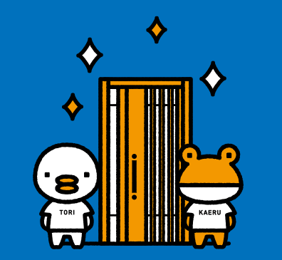 %e7%8e%84%e9%96%a2%e3%83%aa%e3%83%95%e3%82%a9%e3%83%bc%e3%83%a0