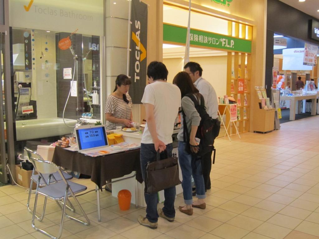 ???????????????????????????????