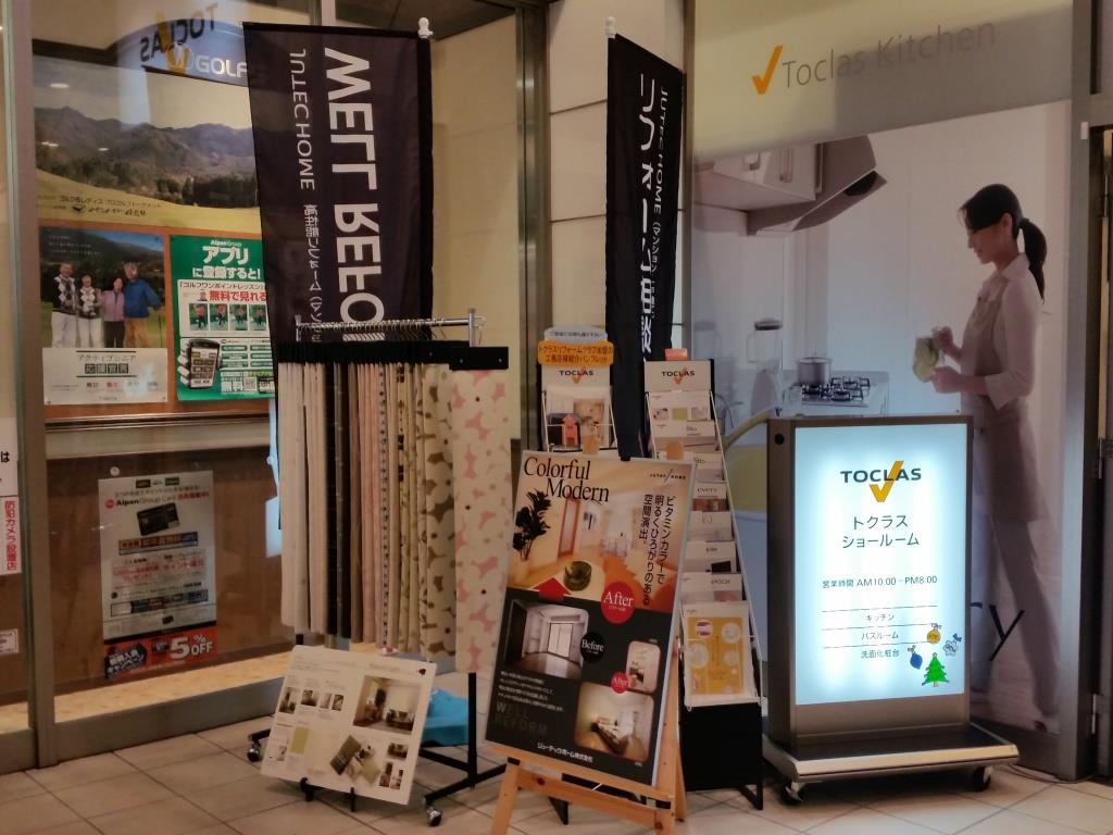 %e3%82%ab%e3%83%bc%e3%83%86%e3%83%b3