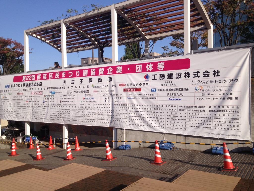 %e5%86%99%e7%9c%9f-8