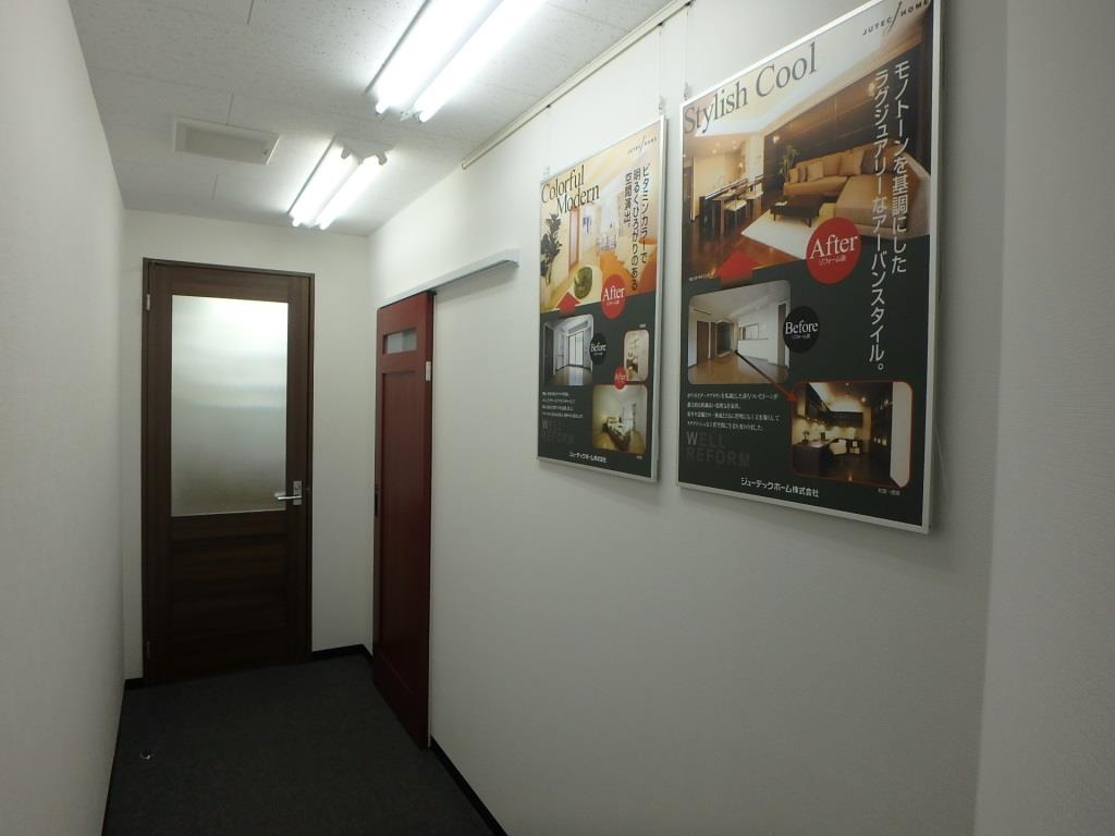 ???????????????????????????????