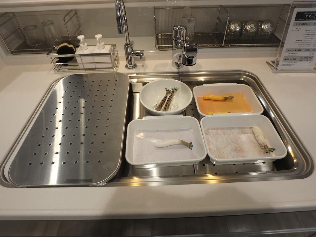 ???????????????????????????????