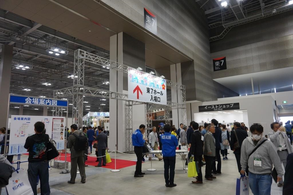 ???????????????????????????????