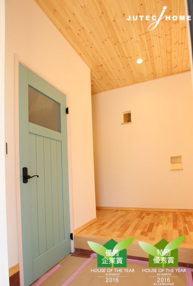 17年のインテリアは コレ がくる 北欧では当たり前のコレ と 意外に少ない北欧での 木 の質感 Well Reformリフォームblog