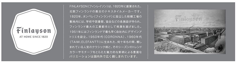 ã¯ã­ã¹ããã£ã³ã¬ã¤ã½ã³