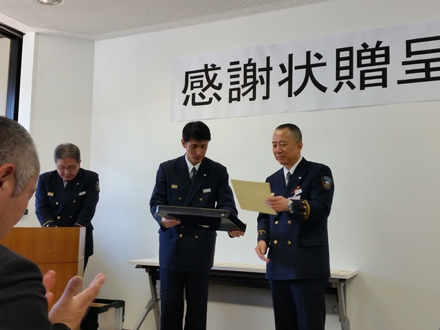 æ¨ªæµå¸æ¶é²å±ã