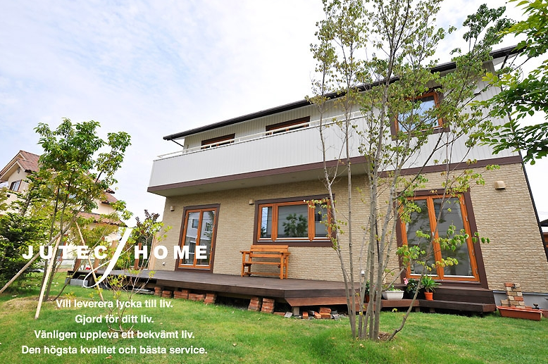 こだわりの北欧風住宅にはコレ 外壁リフォームで ベンガラ の家を実現するこんな商品はご存知 Well Reformリフォームblog