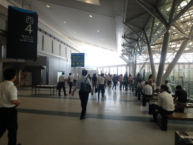 リフォーム産業フェア