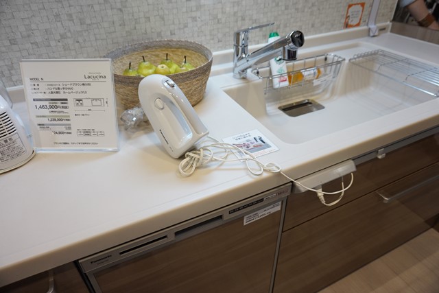 ããã½ããã¯ãã¯ãã­ã³ã°ã³ã³ã»ã³ããã©ã¯ã·ã¼ãããªãã©ã¼ã 