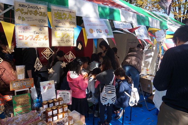 ???????????????????????????????