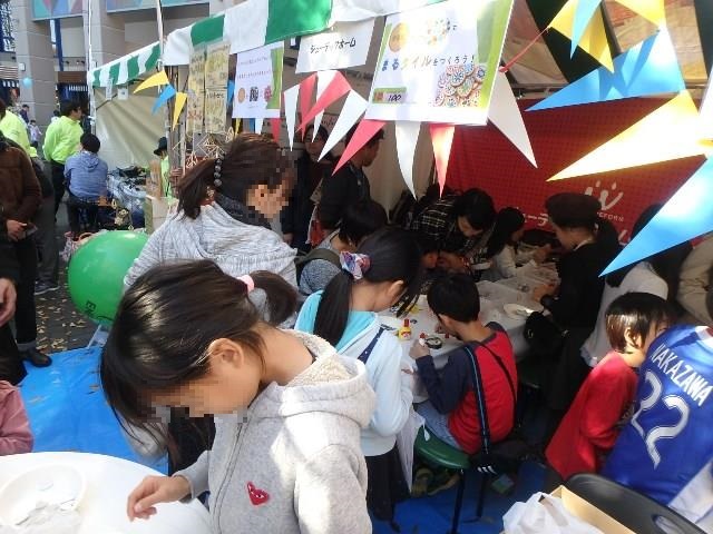 ??????????????????????