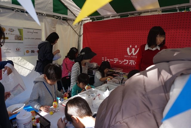 ???????????????????????????????