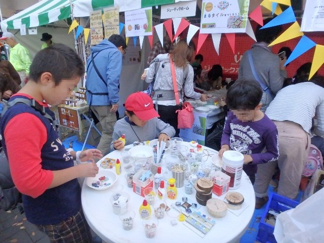 ???????????????????????????????