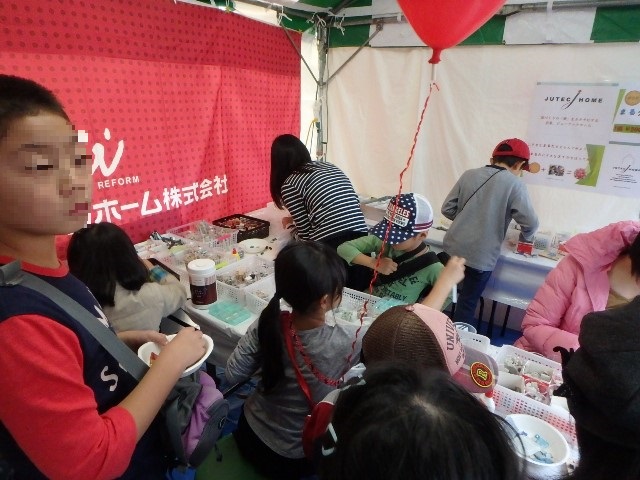 ???????????????????????????????