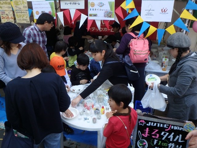 ???????????????????????????????