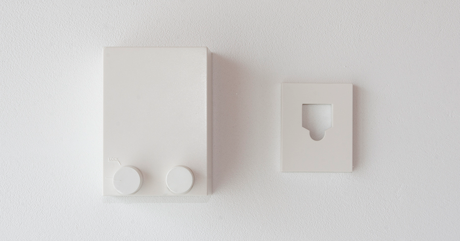 pid 4M ç©å¹²ãã¯ã¤ã¤ã¼