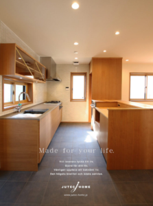 コレ、実は"盲点？？" キッチンメーカーの"背面収納(カップ ...