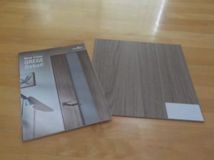 ウッドワン ジューテックホーム ソフトアート グレージュ