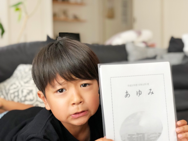 横浜市都筑区・港北区のリフォームなら ジューテックホーム