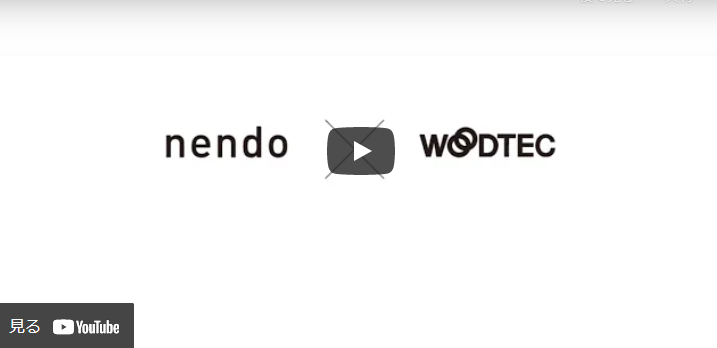 横浜市都筑区・港北区のリフォームなら ジューテックホーム