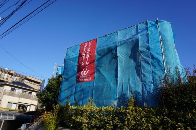 ジューテックホーム　ウェルリフォーム　外装リフォーム　外壁塗装リフォーム　横浜　都筑　港北　神奈川　東京