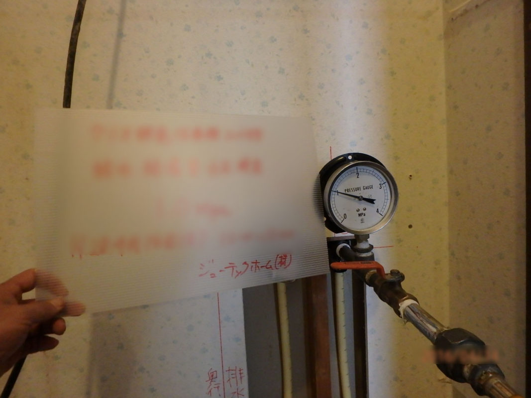 トイレ交換　タンクレストイレ　水圧不足　横浜　ウェルリフォーム　ジューテックホーム　