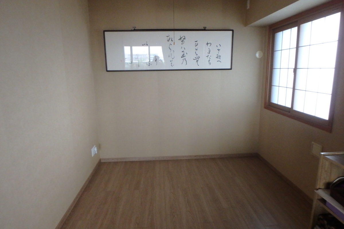 ジューテックホーム　ウェルリフォーム　和室洋室　リフォーム　畳フローリング